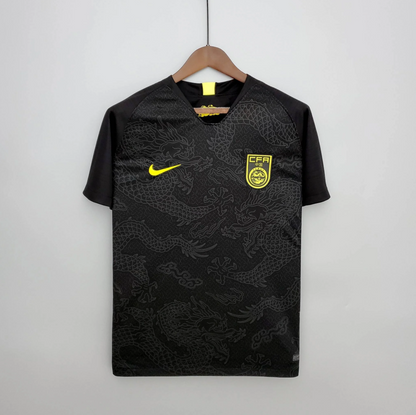 CHINE 2018 EXT