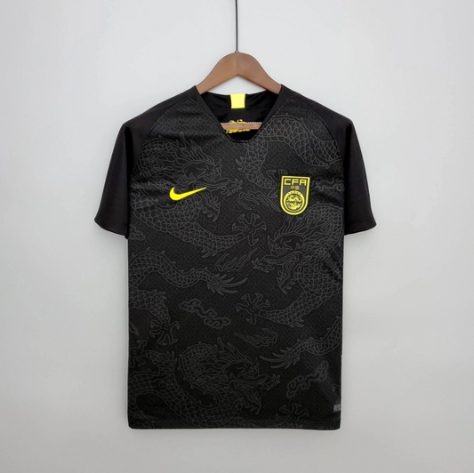 CHINE 2018 EXT
