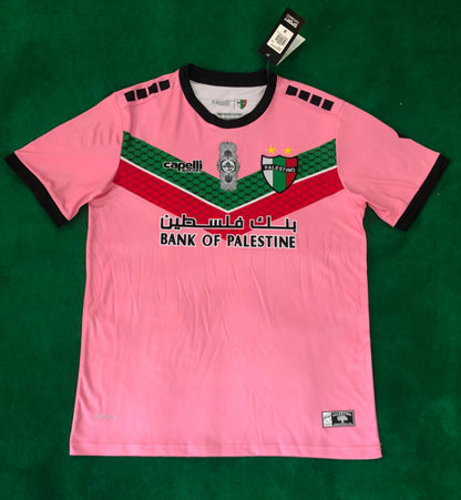PALESTINE 22/23 EXT